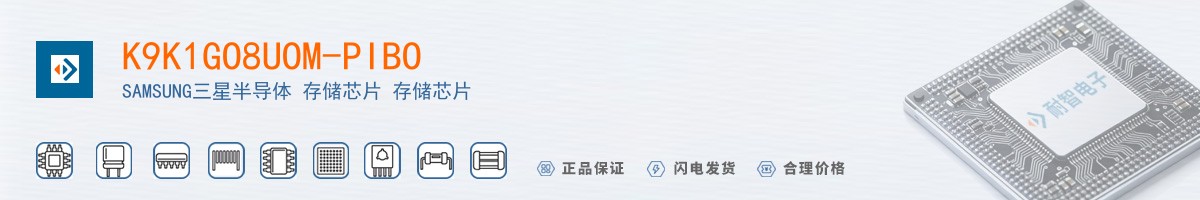 K9K1GO8UOM-PIBO������