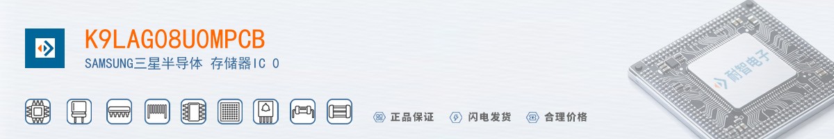 K9LAG08U0MPCB������
