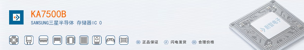 KA7500B������