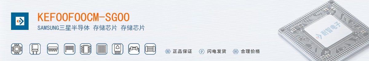 KEFOOFOOCM-SGOO������