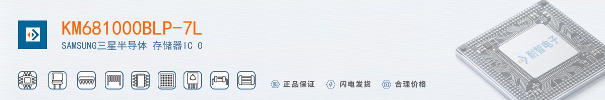 KM681000BLP-7L������