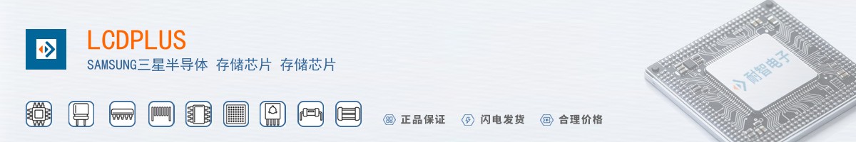 LCDPLUS������