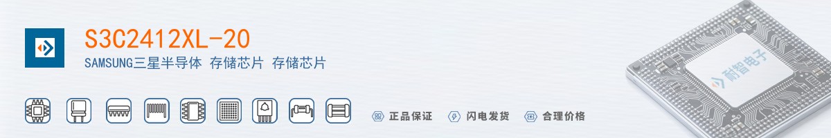 S3C2412XL-20������