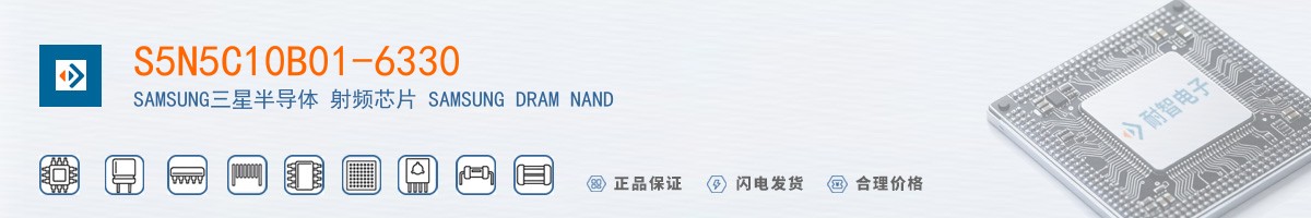 S5N5C10B01-6330������