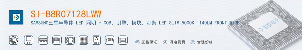 SI-B8R07128LWW������