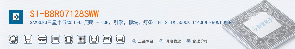 SI-B8R07128SWW������