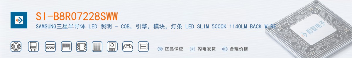 SI-B8R07228SWW������