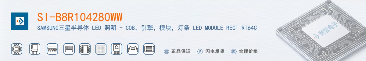 SI-B8R104280WW������