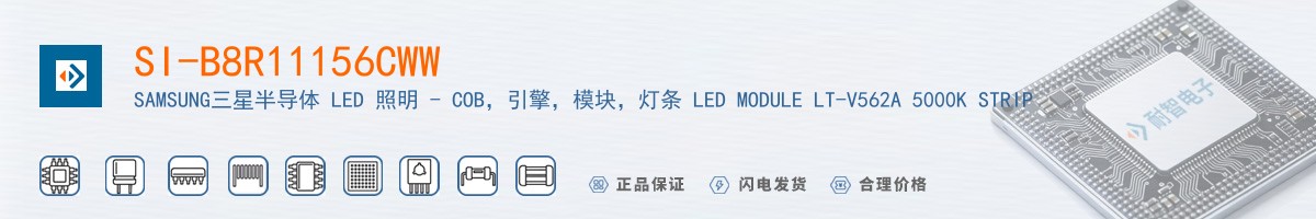 SI-B8R11156CWW������