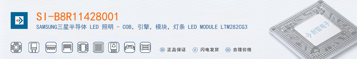 SI-B8R11428001������