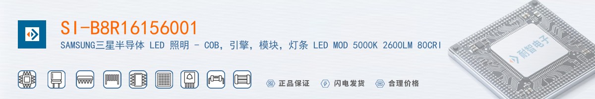 SI-B8R16156001������