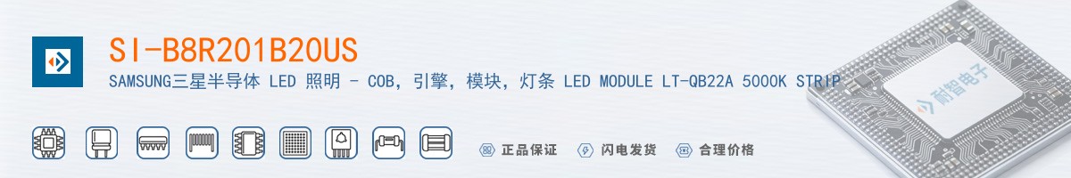 SI-B8R201B20US������