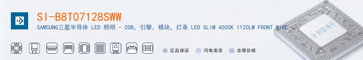 SI-B8T07128SWW������