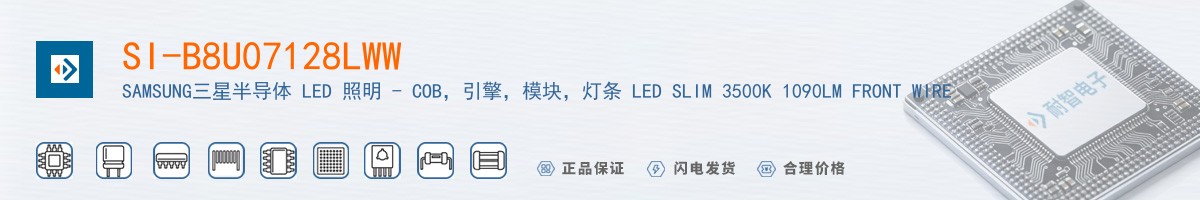 SI-B8U07128LWW������