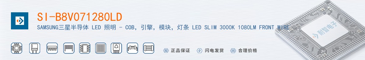 SI-B8V071280LD������