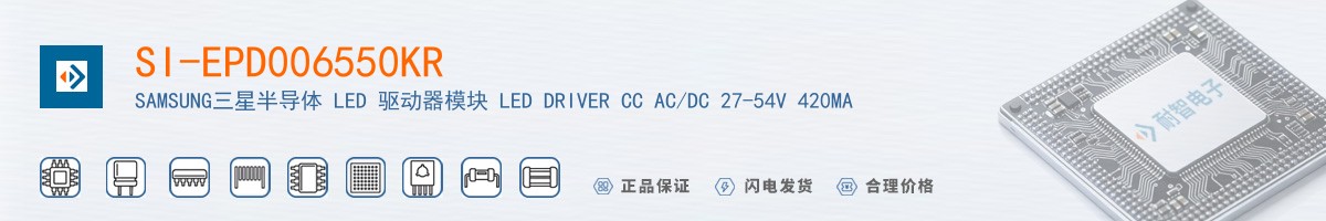 SI-EPD006550KR������