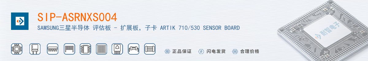 SIP-ASRNXS004������