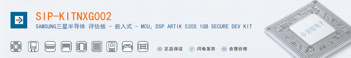 SIP-KITNXG002������