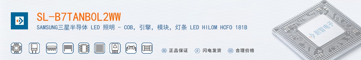 SL-B7TANB0L2WW������