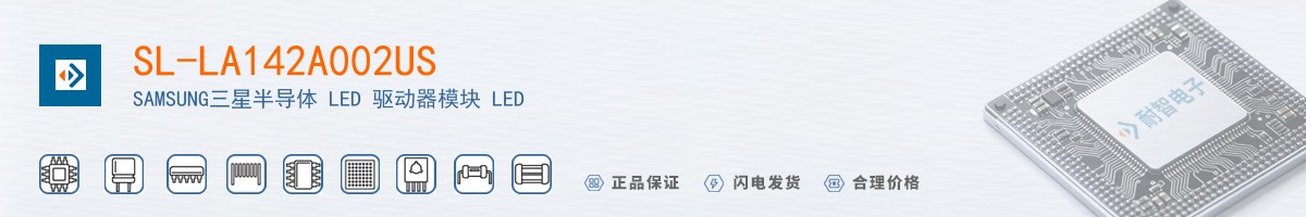 SL-LA142A002US������