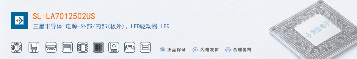 SL-LA7012502US������