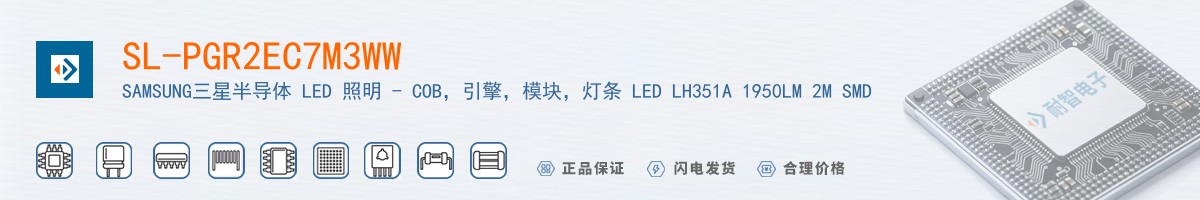 SL-PGR2EC7M3WW������