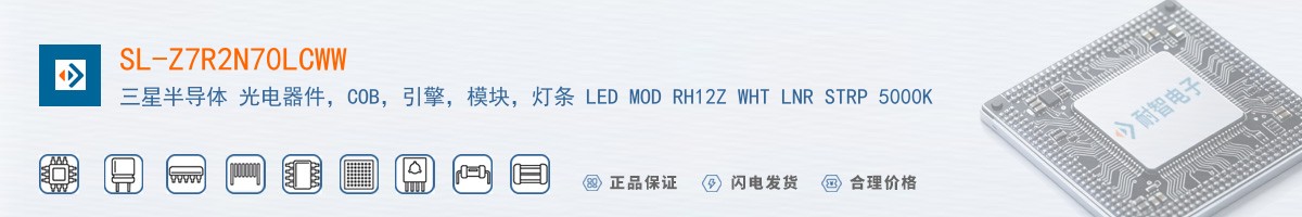 SL-Z7R2N70LCWW������