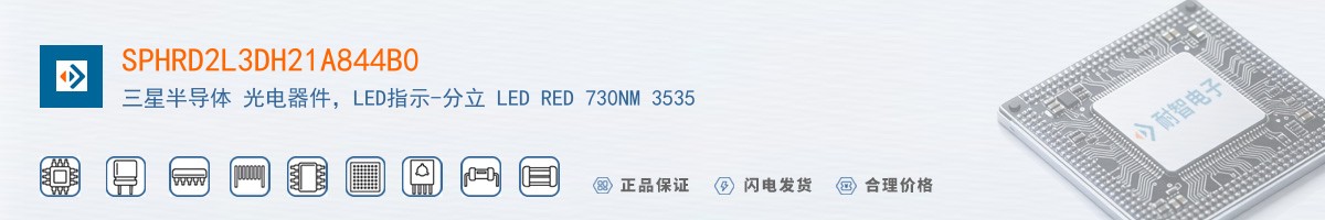 SPHRD2L3DH21A844B0������
