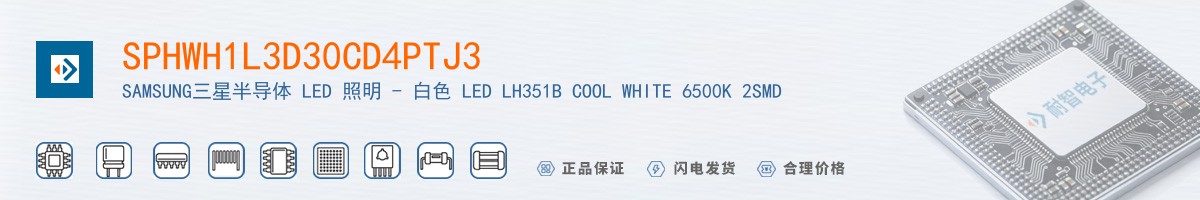 SPHWH1L3D30CD4PTJ3������