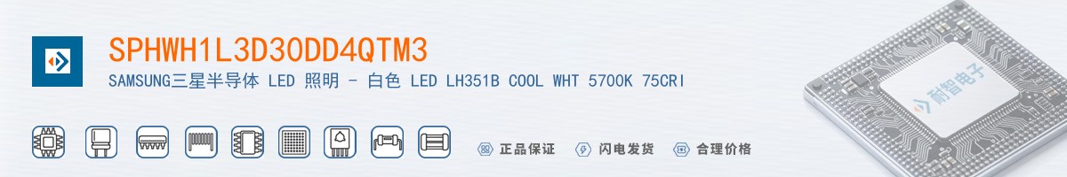 SPHWH1L3D30DD4QTM3������