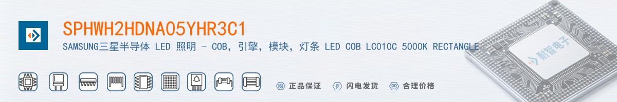 SPHWH2HDNA05YHR3C1������