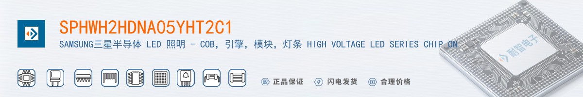 SPHWH2HDNA05YHT2C1������