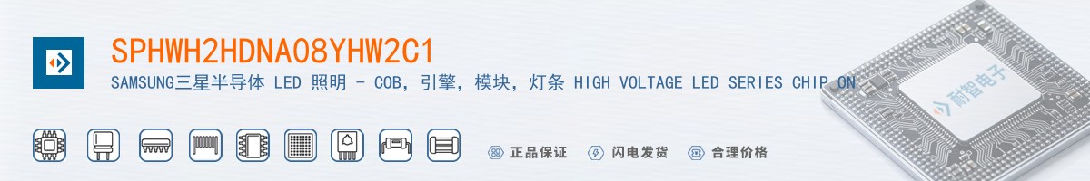 SPHWH2HDNA08YHW2C1������