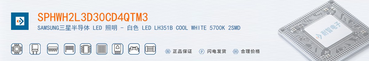 SPHWH2L3D30CD4QTM3������