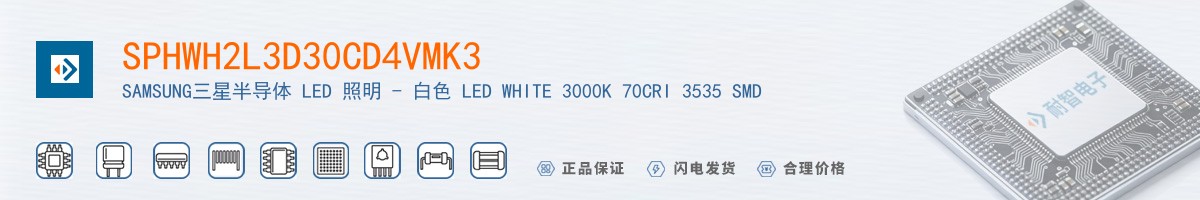 SPHWH2L3D30CD4VMK3������