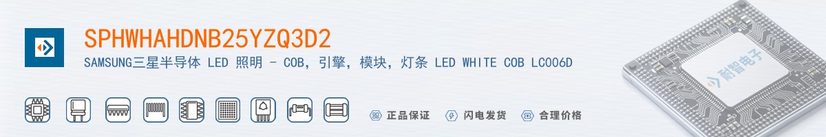SPHWHAHDNB25YZQ3D2������