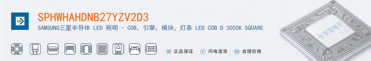 SPHWHAHDNB27YZV2D3������