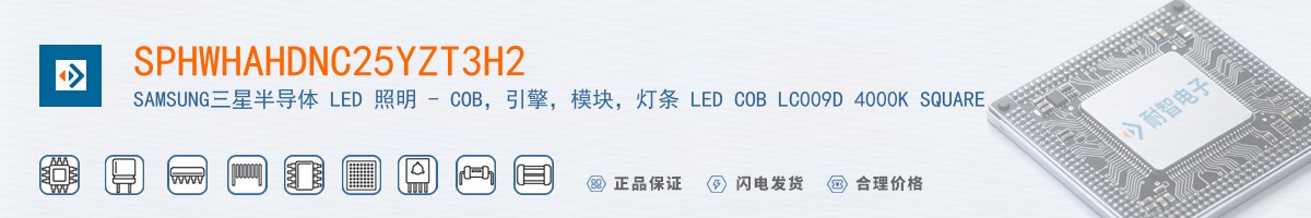 SPHWHAHDNC25YZT3H2������