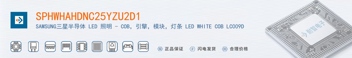 SPHWHAHDNC25YZU2D1������