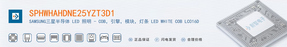 SPHWHAHDNE25YZT3D1������