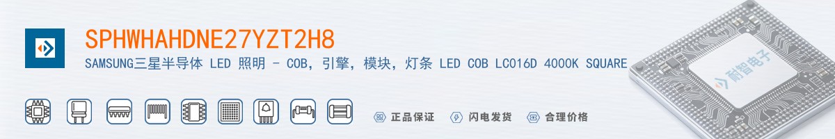 SPHWHAHDNE27YZT2H8������