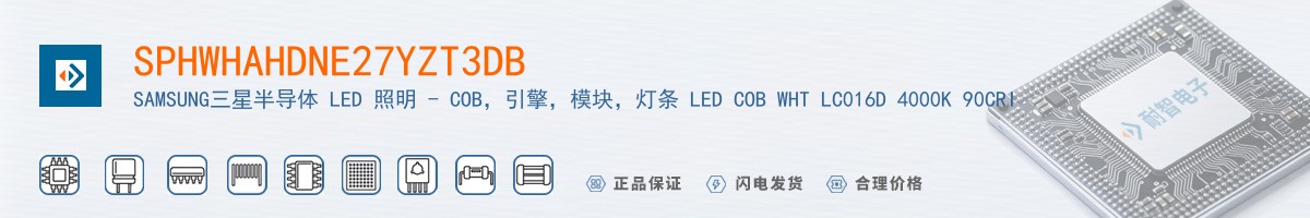 SPHWHAHDNE27YZT3DB������