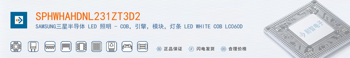 SPHWHAHDNL231ZT3D2������