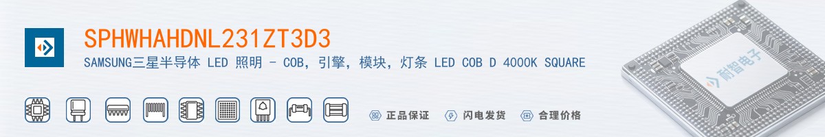 SPHWHAHDNL231ZT3D3������