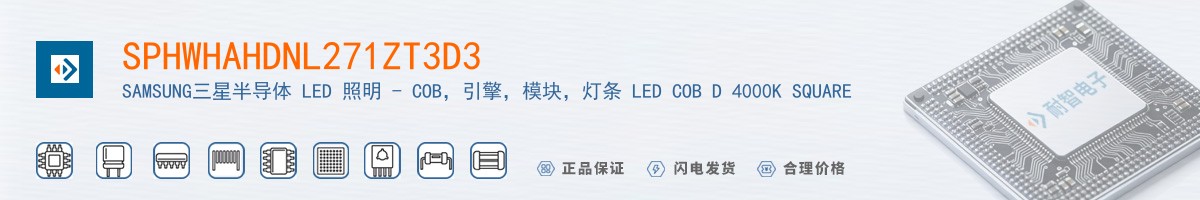 SPHWHAHDNL271ZT3D3������