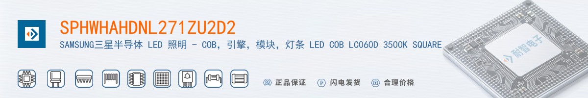 SPHWHAHDNL271ZU2D2������