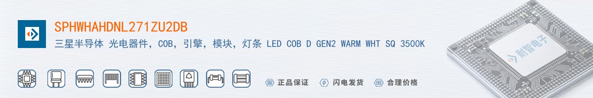 SPHWHAHDNL271ZU2DB������