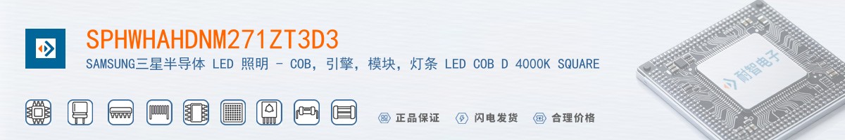 SPHWHAHDNM271ZT3D3������