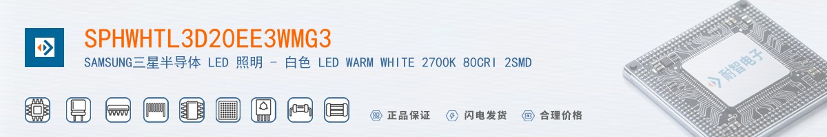 SPHWHTL3D20EE3WMG3������