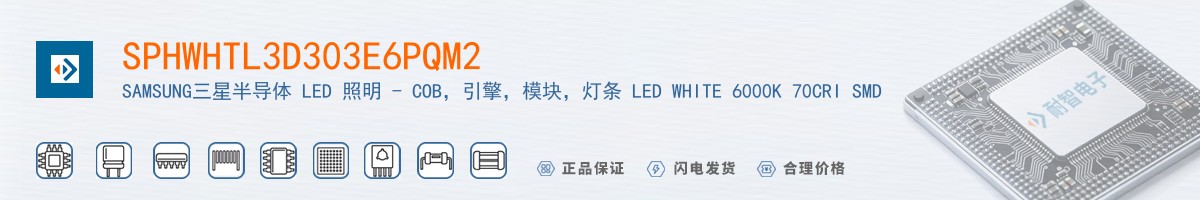 SPHWHTL3D303E6PQM2������